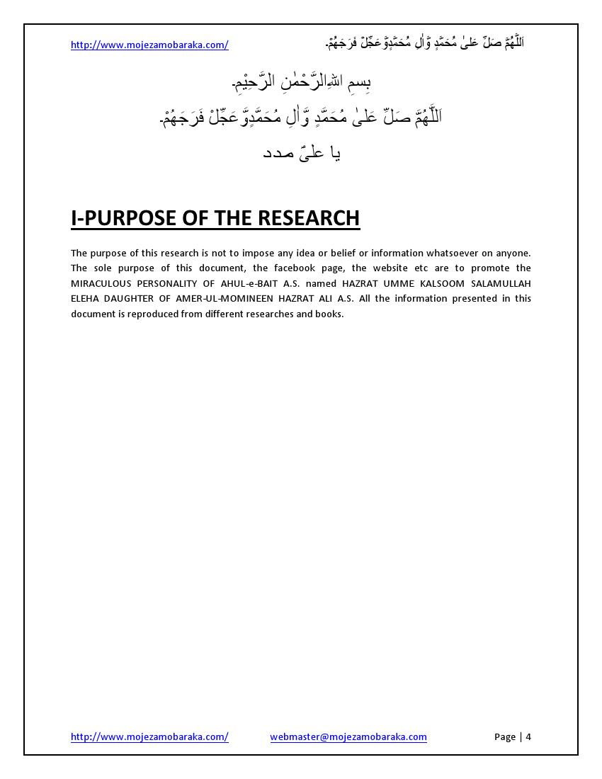 Book 2 - Page 4